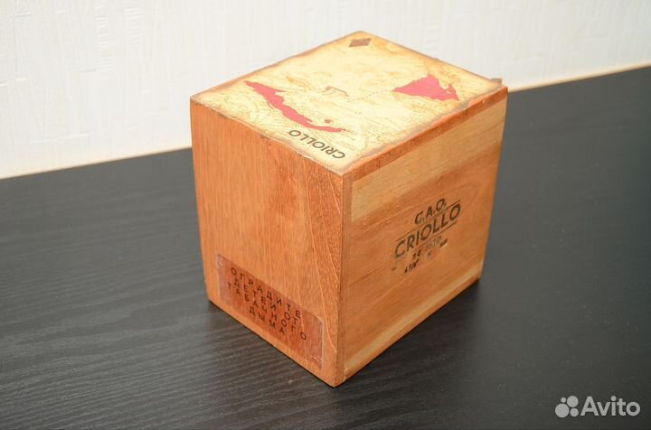 Коробка из под сигар C.A.O. с выдвижными полками