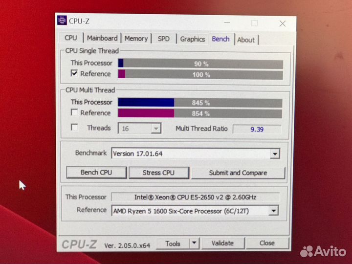 Рабочая станция Xeon E5 Quadro P620 (настольная)