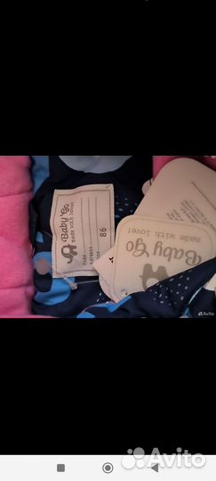 Зимний комбинезон новый 86