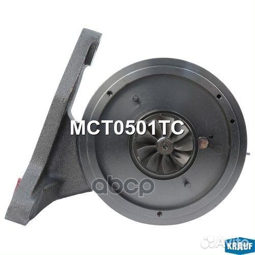 Картридж для турбокомпрессора MCT0501TC MCT0501TC
