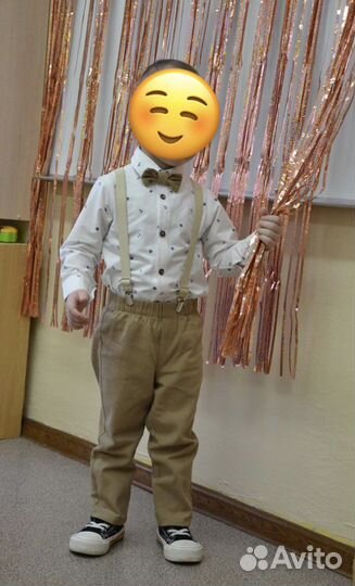 Костюм детский