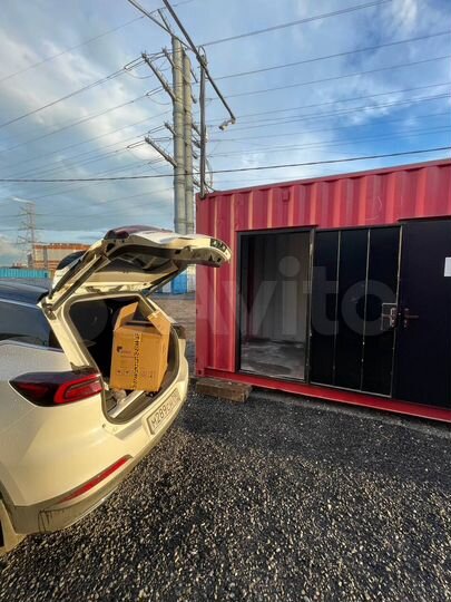 Сухой контейнер