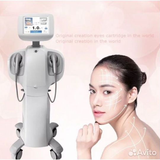 7d Hifu Смас лифтинг