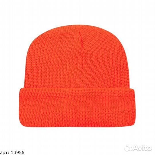 Балаклава Оранжевая