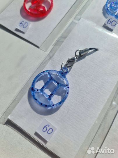 Брелок 60
