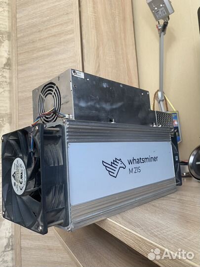Asic whatsminer m21s