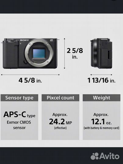 Фотокамера Sony ZV-E10 Body, Sigma 16mm