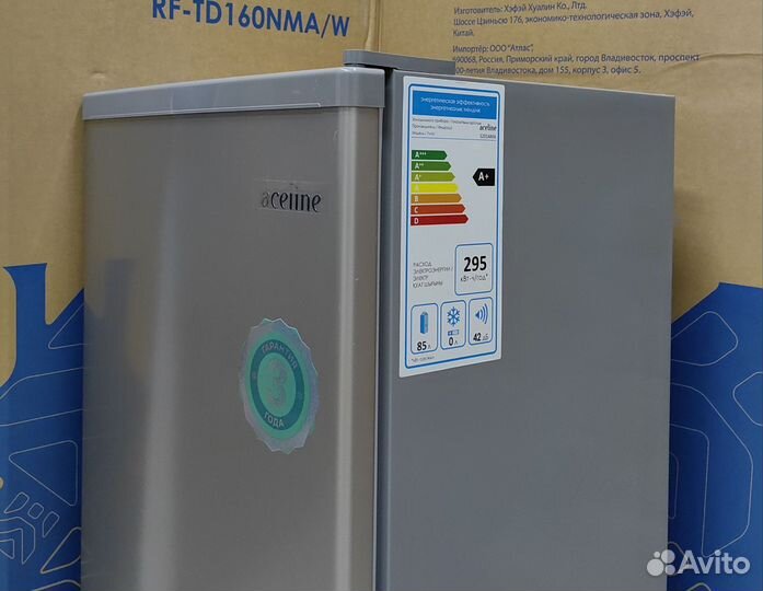 Холодильник aceline 82x47x50sm