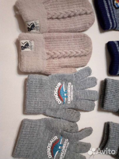 Перчатки зимние детские