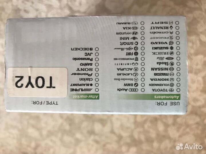 Переходник для автомагнитолы Aux