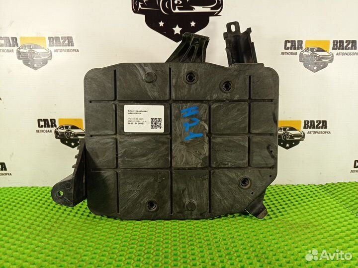 Корпус блока управления двигателем Volvo C30