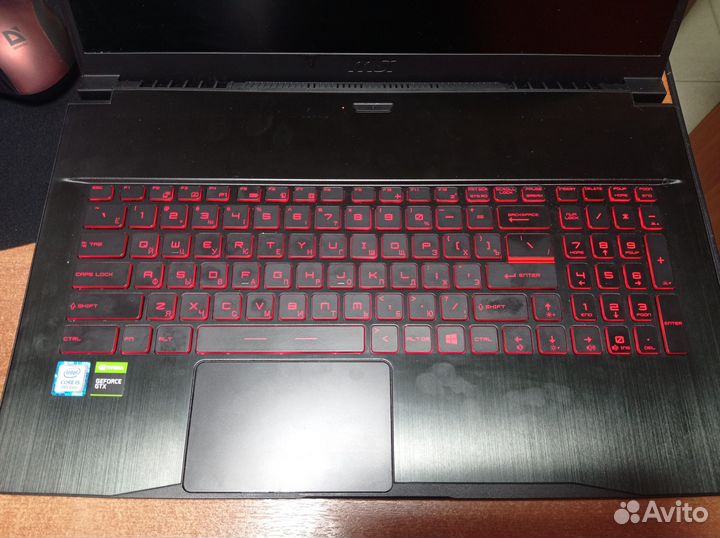 MSI GF75 9scsr-454XRU