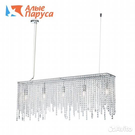 Светильник подвесной Maytoni Empress