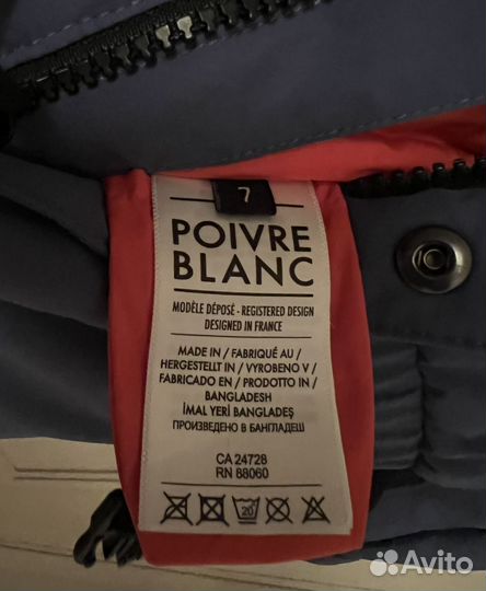 Комбинезон poivre blanc 122