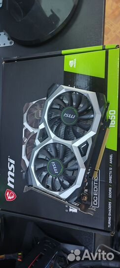 Видеокарта GTX 1650 4GB OC