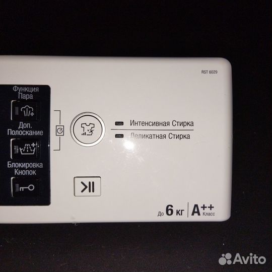 Панель стиральной машины Ariston RST6029