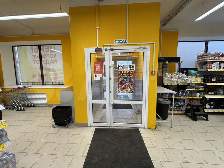 Здание, 278.4 м²