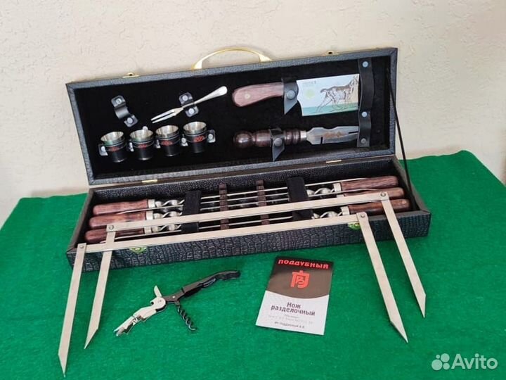 Шашлычный набор кизляр