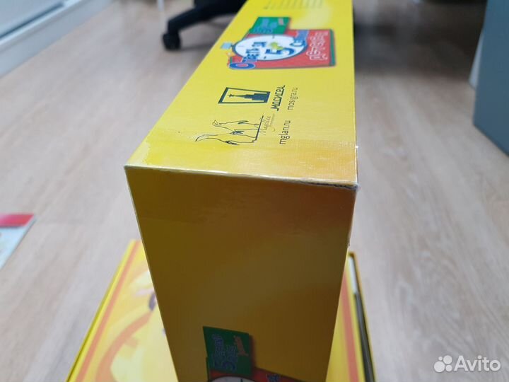 Настольная игра 