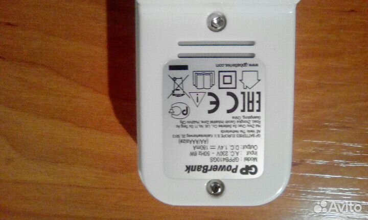 Зарядные устройства GP energizer для аккумуляторов