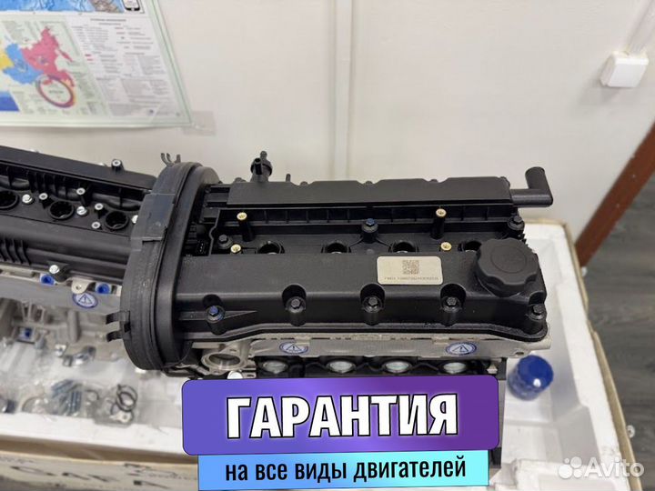 Двигатель для Chevrolet Astra 1.8 F18D4