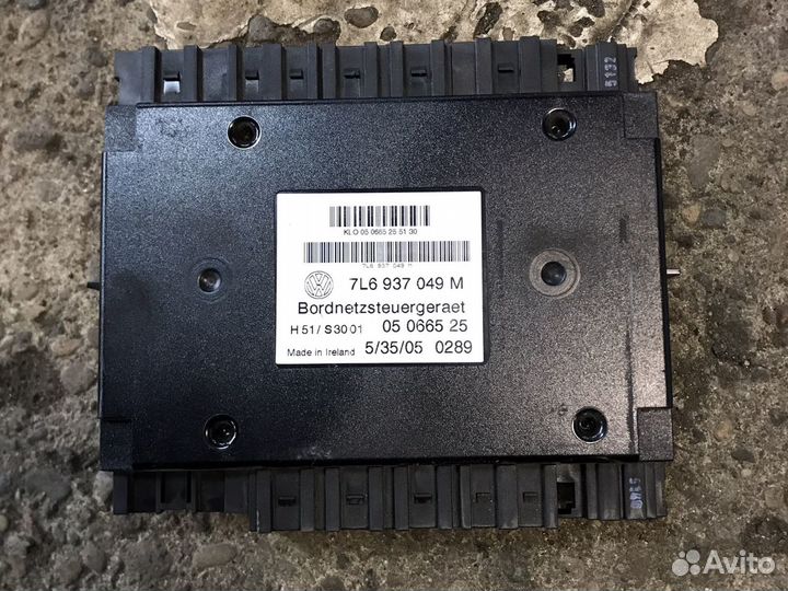 Фольксваген тоурег блок управления бортовой сетью