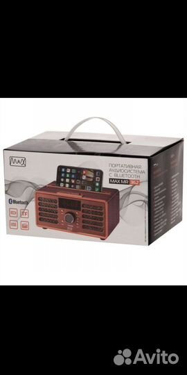 Акустическая система