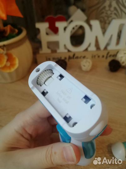 Пилка электрическая