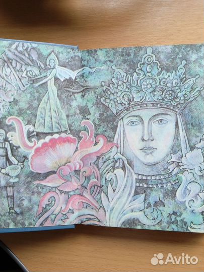 Книга Горный мастер П.П. Бажов