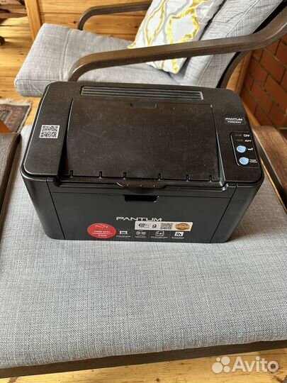 Лазерный принтер pantum P2500W