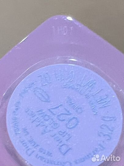 Dior Бальзам для губ Lip Glow оттенок 027 Opal