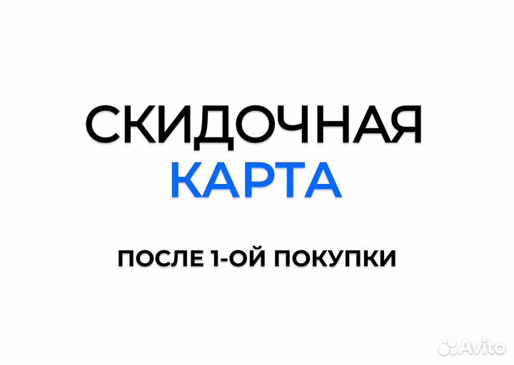 Triangle TR257 245/75 R17 111T