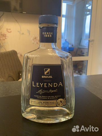 Коллекционная бутылка