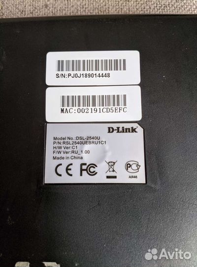 Dsl роутеры d-link, Zyxel