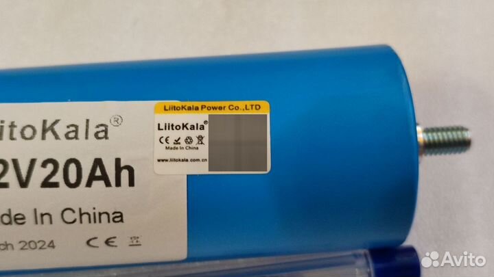 Аккумуляторы lifepo4 3.2v 20Ah