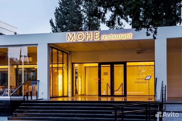 Аренда апартаментов посуточно