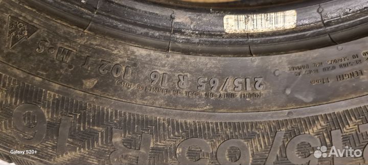 Gislaved NordFrost 100 215/70 R15 102T