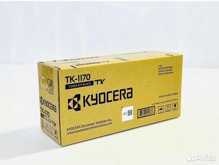 Картридж Kyocera TK-1170