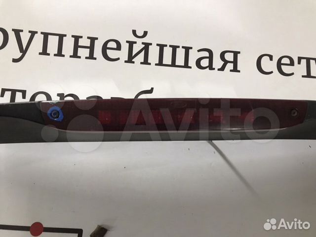 Спойлер крышки багажника Ford Focus 2