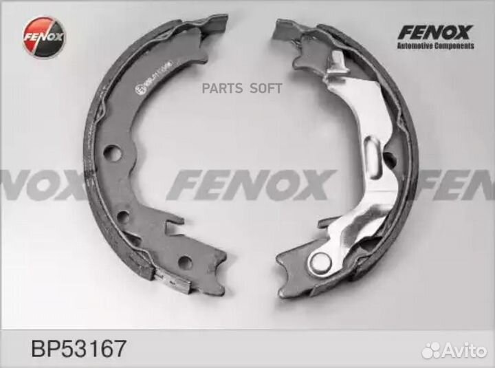 Fenox BP53167 BP53167 колодки ручного тормоза\ Dae