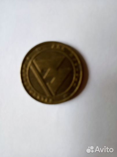 Жетоны метро Москвы