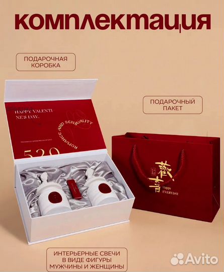 Интерьерные свечи