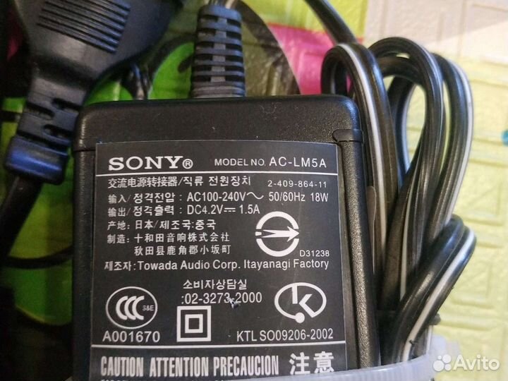 Зарядное устройство для видеокамеры sony