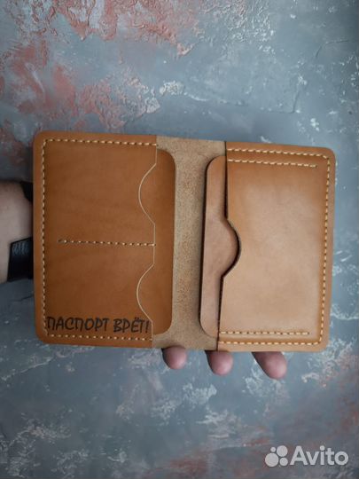 Оригинальная обложка для документов из кожи