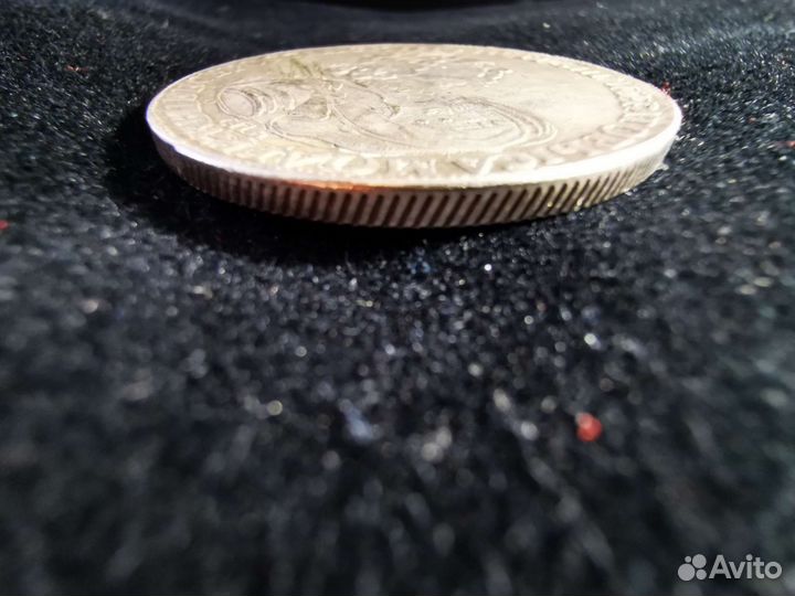 Реплика (имитация) 1 рубль 1724 года