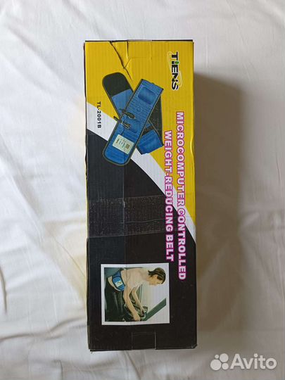 Пояс для похудения Тяньши