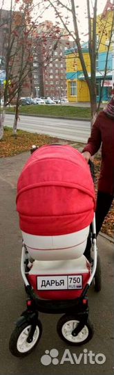 Номер именной