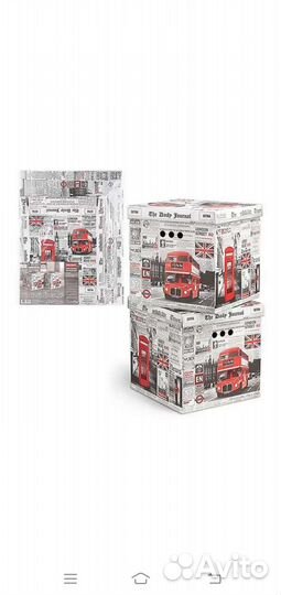 Коробки картонные винтажные