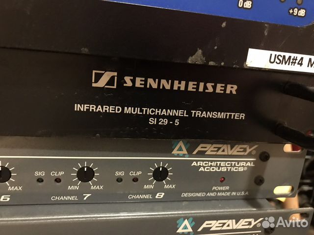 Ross systems sennheiser crown