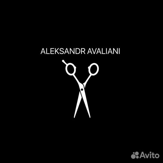 Стрижка женская